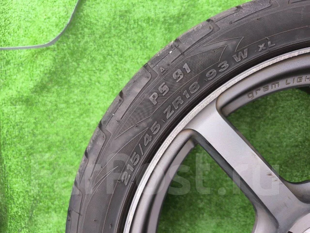 Pinso PS-91. ������, 2020 ���, �/�, ����� 5 % ����
