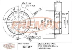 ���� ��������� lc 200 ��� Fremax ���. BD1269 BD1269 ����