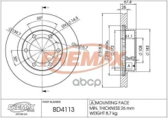 ���� ��������� hilux (ggn10) 01.2016 - ����� Fremax ���. BD4113 BD4113 ����