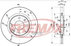 ���� ��������� �������� Peugeot Peugeot Partner (96-)/Citroen Berlingo (96-) �����. d=266 ����. Fremax ���. BD4697 BD4697 ����