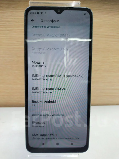 Xiaomi Redmi A3. �/�, 128 ��, ������� ����