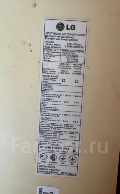 LG. 35��&sup2; ����