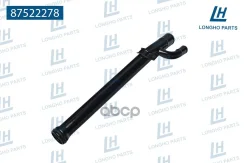 �������� ������� ���������� Renault Clio 7700869985 (Longho) Longho ���. 87522278 87522278 ����