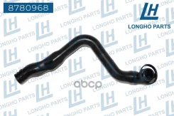 ����� ������� ���������� audi seat skoda volkswagen 06f103217 Longho ���. 8780968 8780968 ����