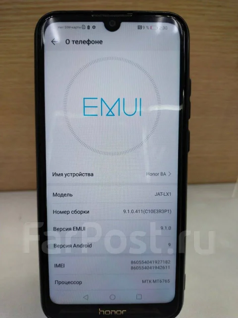 Honor 8A. �/�, 32 ��, ������ ����