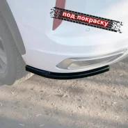 ������� ������� ������� ��� Exeed LX 1 - ��� �������� Vonard customs EXLX-RS1P EXLXRS1P ����