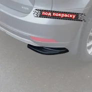 ������� ������� ������� V2 ��� Skoda Yeti 1 ���������� - ��� �������� Vonard customs SY-1-RS2P SY1RS2P ����