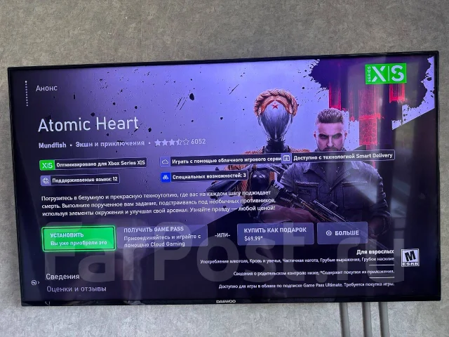 Microsoft Xbox Series S ����