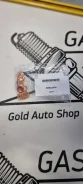Mazda 995621000 ����� ��������� ������� 9956-21-000 ����