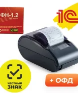��������� 1C. ����