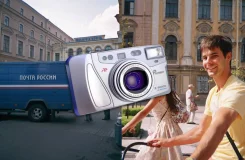 Premier. ����� 4-� ��, ���: 3� ����
