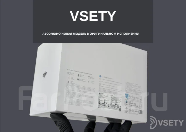 DJI Mini 3. � �������. ��� ����� �� ���������� ����