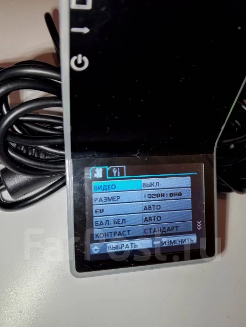 Neoline Mobile-I HD ����