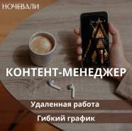 --smm-.   .. .  