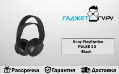 Sony PlayStation Pulse 3D. ��� ����� �� ������������ ����