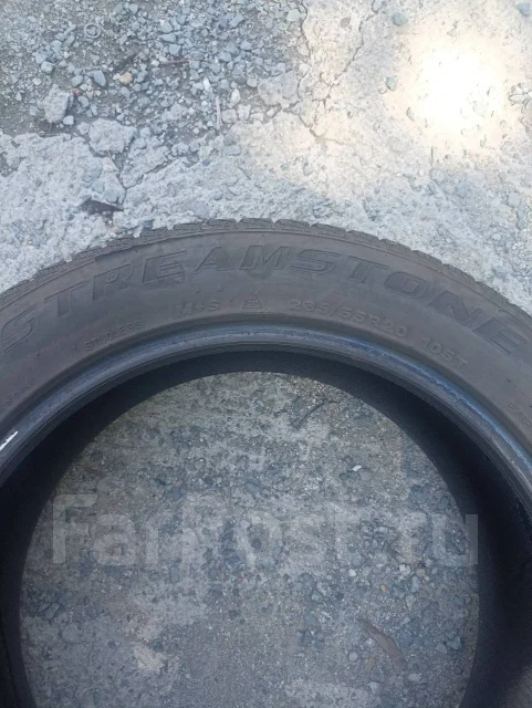 Streamstone SW705. ������, ��� �����, 2023 ���, �/�, ����� 35 % ����