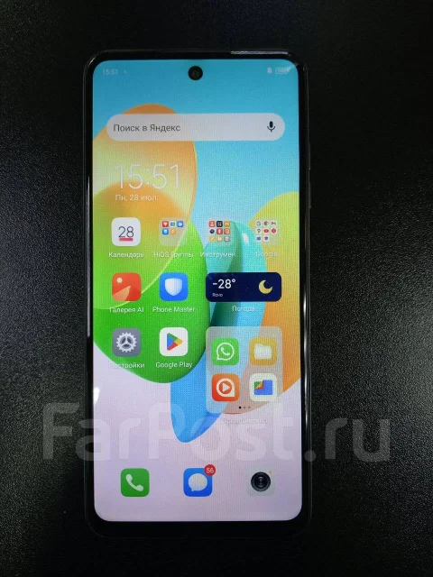 Tecno Spark 20C. �/�, 128 ��, ����� ����