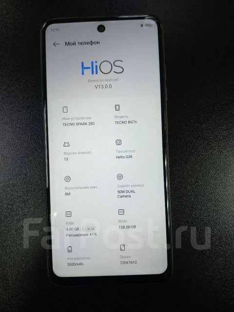 Tecno Spark 20C. �/�, 128 ��, ����� ����