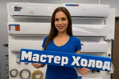 Axioma. 20��&sup2; ����