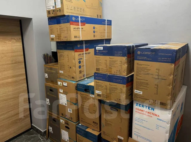 Axioma. 20��&sup2; ����