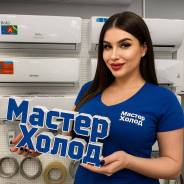 Axioma. 20��&sup2; ����