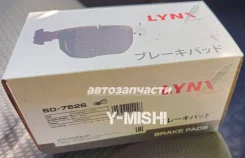 ������� ��������� �������� Toyota Corolla/ Allion/ Funcargo/ Prius BD7526 ����