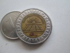 347� . ������ . 1 ���� 2019 � . ��������� ���� ������ . . ����