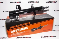 ����������� Onesimus �������� ����� Cube / March / Note 333397 ����