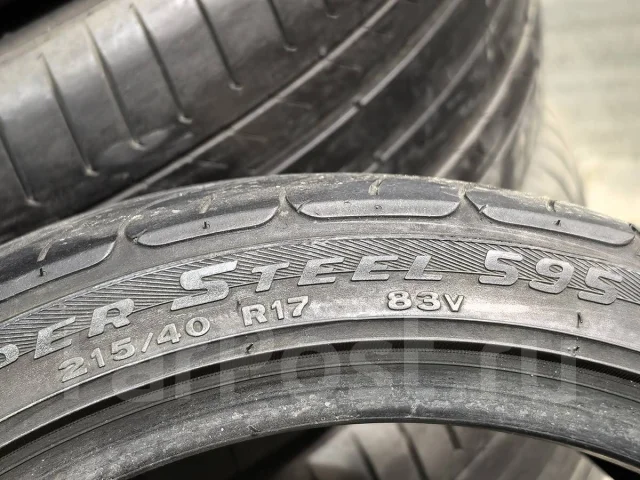 Federal Super Steel SS595. ������, �/�, ����� 70 % ����