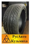 Farroad FRD88. ������, ����� ����