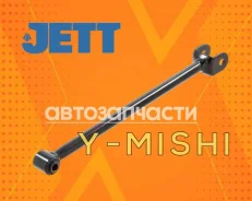 ���� ������ ���������� ������� (�����) Toyota Camry 40/ 50 V91102 ����