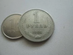 824 . ���� . 1 ����� 1964 � . . ����