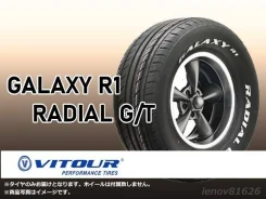 Vitour Galaxy R1 Radial G/T. ������, �����. ��� ����� �� ������������ ����