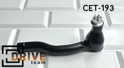 ���������� ������� 45047-49165 CET-193 SE-1643 Sufix 45047-49165 ����