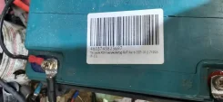 RuTrike. 16��.�. ����