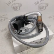 ����������� ������ BMW 5/7-Series/X5/X6 11787557758 1100mm 11787557758 ����