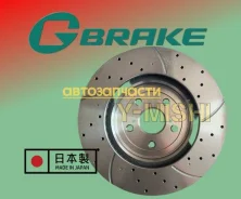 ���� ��������� �������� ��������������� G-Brake Harrier 30/35 4351248090 4351248100 4351248080 435120E010 4351248081 ����