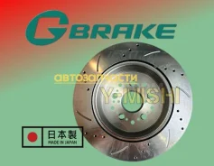 ���� ��������� ������ �������������� G-Brake Mark II 1JZ-GTE 4243124031 4243130100 4243130190 4243150040 4243140080 ����
