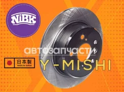 ����� ��������� ������ (2��) NIBK RN1251 Harrier/ RX/ Camry 4WD RN1251 ����