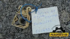 ������� ��������� Skoda Octavia (A7) 2013-2020 (5Q0121367E) 5Q0121367E ����