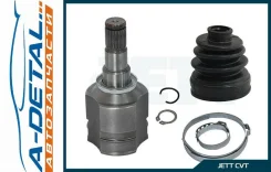 ���� ���������� JETT V40-9017 V409017 ����