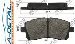 ��������� ������� TG-7390/PN7390* Ti�GUAR TG7390 ����
