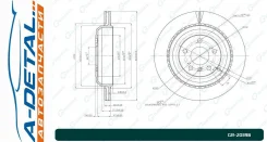 ���� ��������� G-brake GR-20398 GR20398 ����