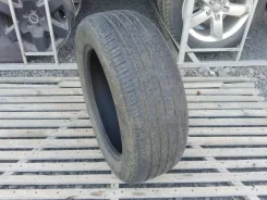 Nexen N'PRIZ RH7