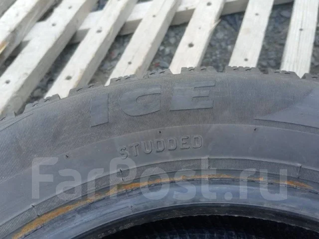 Formula Ice