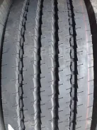 Double Coin RR202