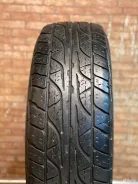 Dunlop Grandtrek AT3