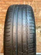 Nokian Hakka Blue 3 SUV