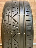 Nitto Invo