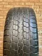Dunlop Grandtrek TG35
